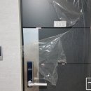 무봉공인중개사사무소 이미지