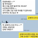 그리는제주in레이지마마 | 그리는제주(in 레이지마마)후기_21개월딸이랑7세아들과 여행