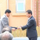 예미 경로당 이미지