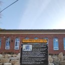 마니산(기도원) 이미지