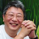억수탕 이미지