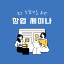 의왕대구전문 이미지