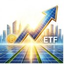 광은테크 태양광발전소[광은테크(주)] | 한화솔루션 태양광 ETF 급등 - 미국 AMPC 수혜 AI 데이터센터 전력 수요