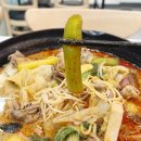 양궈푸마라탕 티스토리