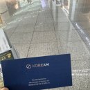 반다 | 타고 다낭 여행｜KE459·KE460 탑승과 인천 프레스티지·프레스티지서편 라운지. 다낭 반다 라운지 후기