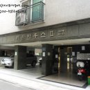 구산동 21-3 이미지