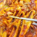 배달삼겹갈통삼(배방점) | 아산 배방 맛집 찌개랑탕이랑 | 반찬 잘나오는 한식집 저녁 후기