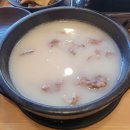 뚝섬한강공원-69 이미지