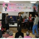 우리복지 이미지