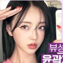 다비다성형외과의원 이미지