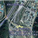 청산공인중개사사무소 이미지