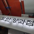명성기획 이미지