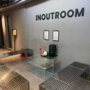 인아웃 | 광주 충장로 미용실 인아웃룸 첫방문 할인 후기!