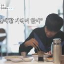 강두 카카오 검색결과