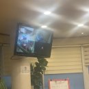 종가집곰장어 이미지