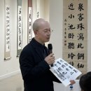 천상운집 이미지