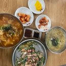 덕이네 이미지