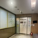 토담한방병원 | [출산일기] 개금미래여성병원 제왕절개 6박7일 입원후기(38주0일출산)