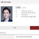 폴리티코정치연구소