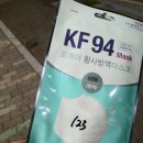 광주평화약국 이미지