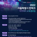 오투유엑스 이미지