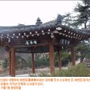 하한정 이미지