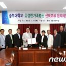 유성한가족병원 이미지