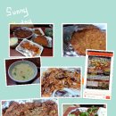 키다리석쇠불고기 이미지