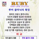 헤어아떼 풍암점