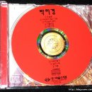 (주)덕윤산업 네이버블로그
