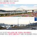 태영환경 이미지
