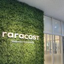 라라코스트 신월성점 | 대구 월성동 가성비 양식 맛집 라라코스트 신월성점 해물스파이시필라프, 포크스테이크 후기