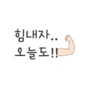 행복드림연합소아청소년과의원 이미지