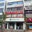 부산제일보청기 네이버블로그