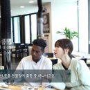 부산명품장어집 이미지