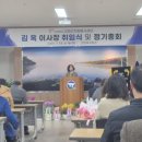 김*옥 이미지
