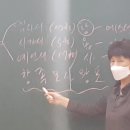 양점순 이미지