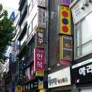 OK탁구장