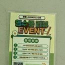 강변대로 | 부산빠지 제대로 즐기고 왔다! 화명수상레포츠타운 BIG 3 후기(부산수상레저 추천)