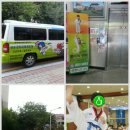 상승태권도장 이미지