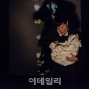 소극장 길을걷다 이데일리