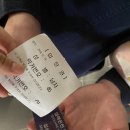 남진 당구장 | 양양 여행 명소, 설해원 클래식스위트 A동 숙박후기