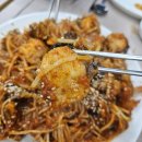 신똑순이아구찜 이미지