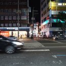 당리1번약국