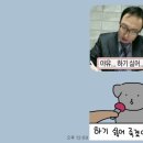 메디피트니스 이미지