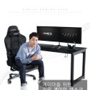 레알컴퓨터