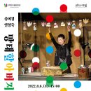 부평도서관(1) 이미지