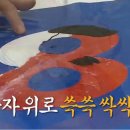 천재카센타 네이버블로그