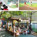 역곡하나어린이집 (역곡어린이집) 이미지