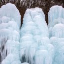 최중균-얼음동산-2019,1,31[청양얼음분수축제] 이미지